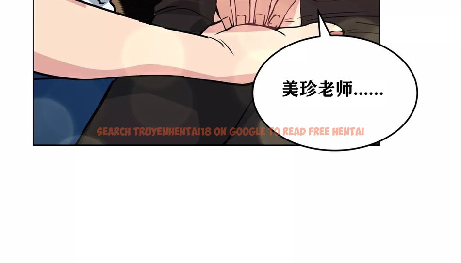 查看漫画幸運的男人 - 第33話 - sayhentaiz.net中的2157056图片