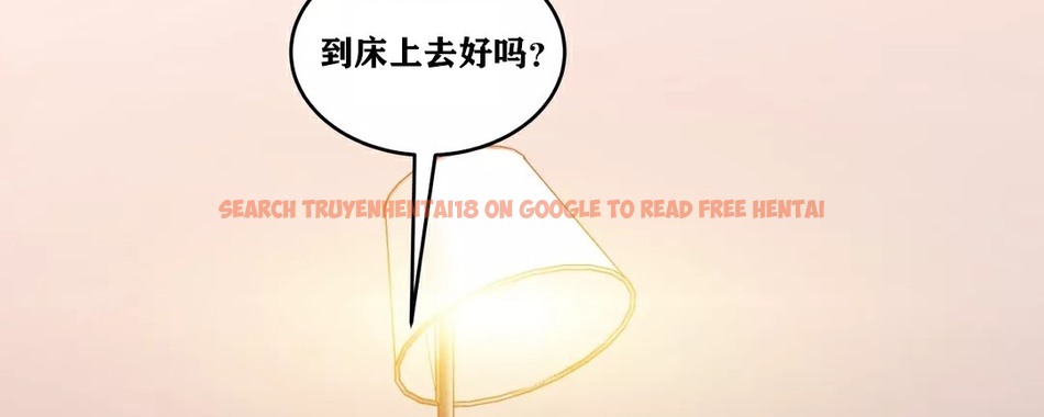 查看漫画幸運的男人 - 第33話 - sayhentaiz.net中的2157108图片