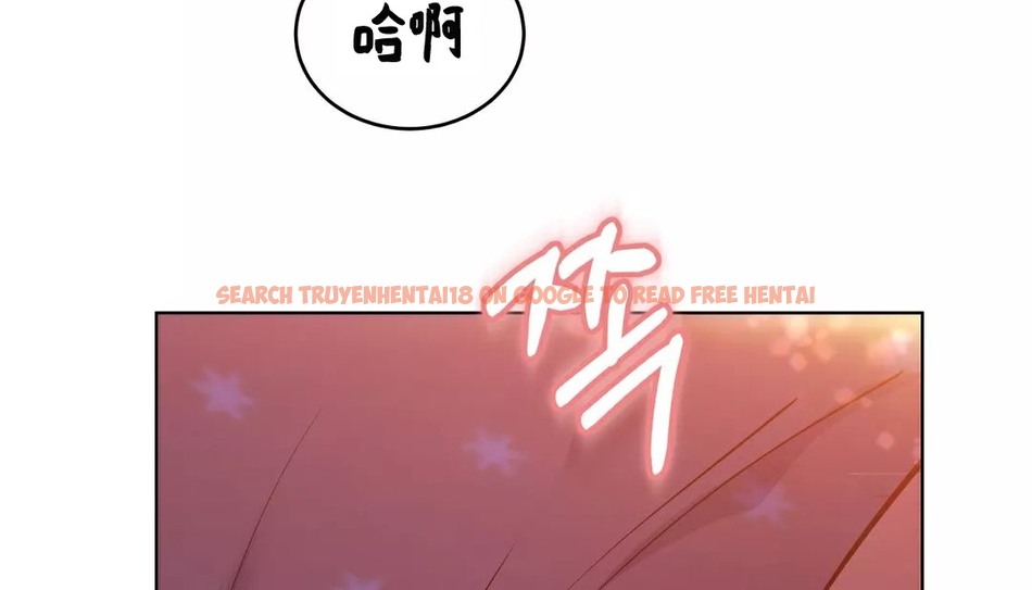 查看漫画幸運的男人 - 第34話 - sayhentaiz.net中的2157120图片