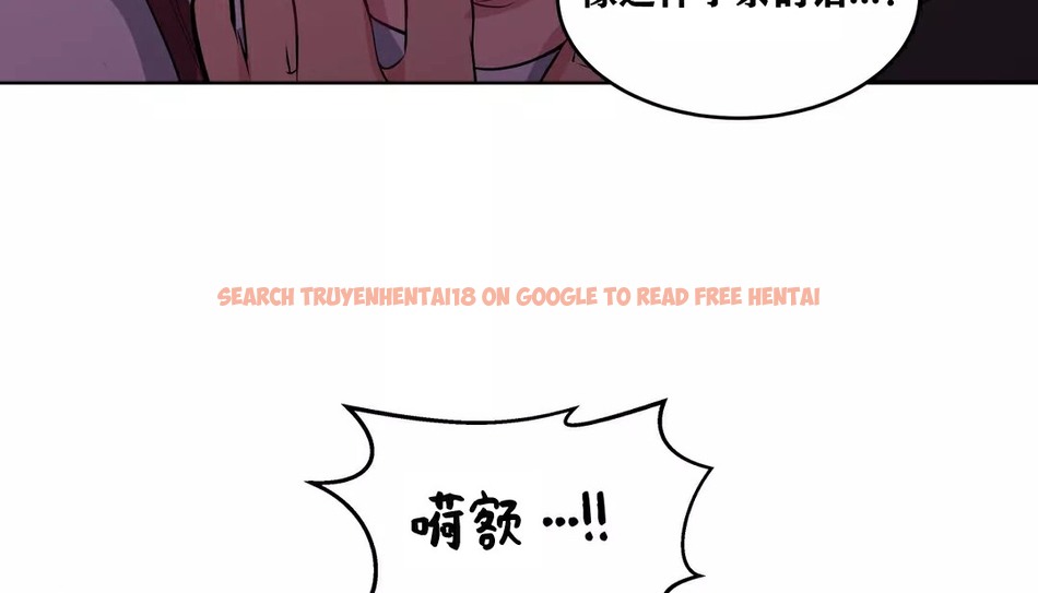 查看漫画幸運的男人 - 第34話 - sayhentaiz.net中的2157132图片