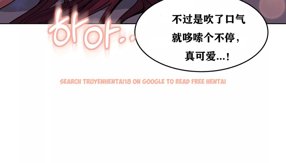 查看漫画幸運的男人 - 第34話 - sayhentaiz.net中的2157139图片