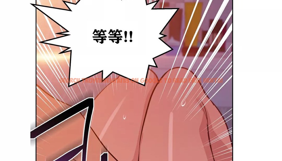 查看漫画幸運的男人 - 第34話 - sayhentaiz.net中的2157147图片