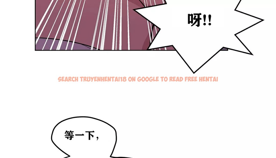 查看漫画幸運的男人 - 第34話 - sayhentaiz.net中的2157149图片