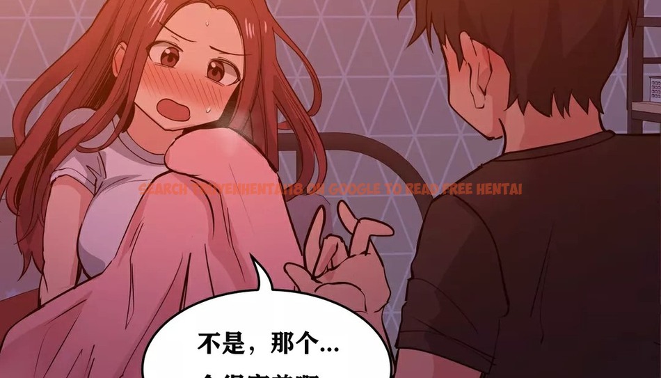 查看漫画幸運的男人 - 第34話 - sayhentaiz.net中的2157151图片