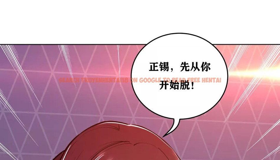 查看漫画幸運的男人 - 第34話 - sayhentaiz.net中的2157156图片