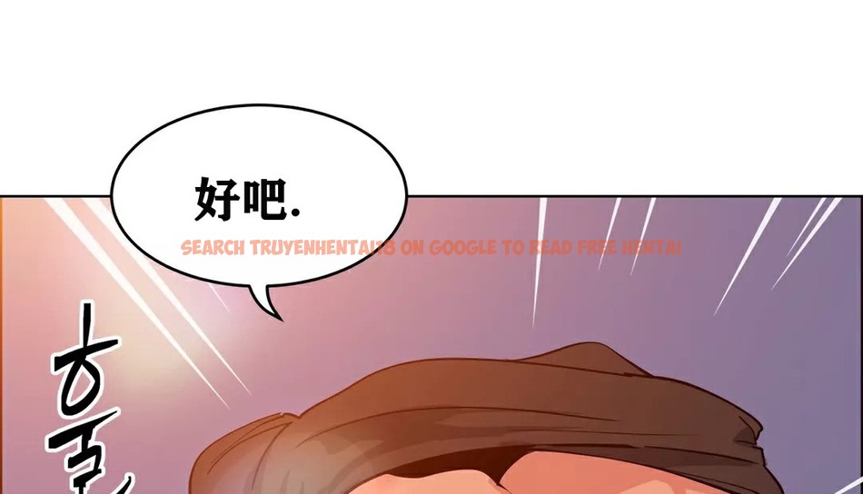 查看漫画幸運的男人 - 第34話 - sayhentaiz.net中的2157163图片
