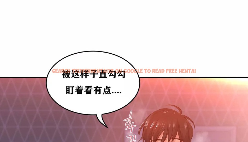 查看漫画幸運的男人 - 第34話 - sayhentaiz.net中的2157180图片