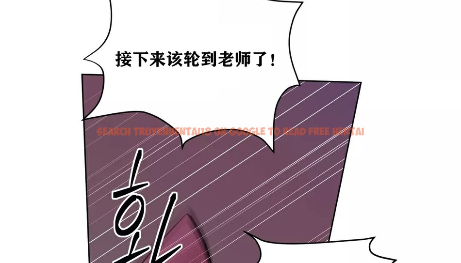 查看漫画幸運的男人 - 第34話 - sayhentaiz.net中的2157186图片