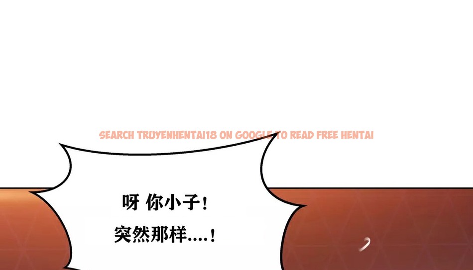 查看漫画幸運的男人 - 第34話 - sayhentaiz.net中的2157199图片