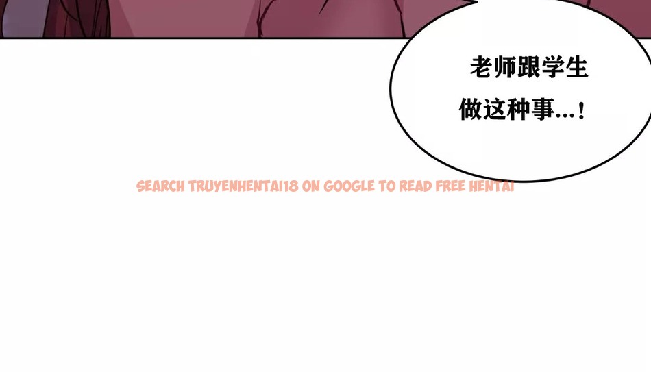 查看漫画幸運的男人 - 第34話 - sayhentaiz.net中的2157221图片