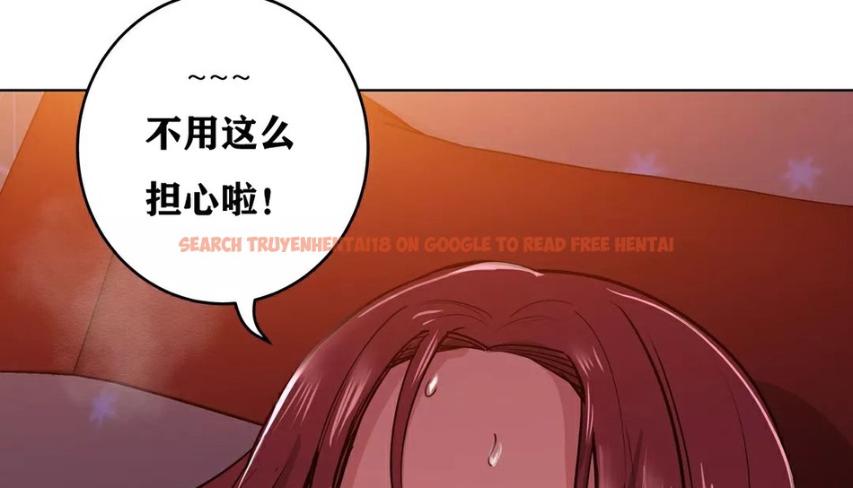 查看漫画幸運的男人 - 第34話 - sayhentaiz.net中的2157233图片