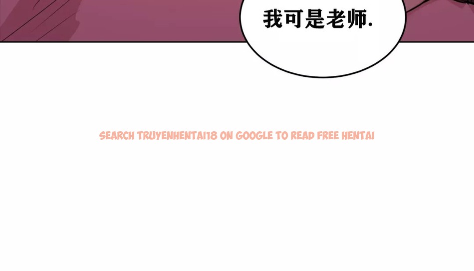 查看漫画幸運的男人 - 第34話 - sayhentaiz.net中的2157235图片