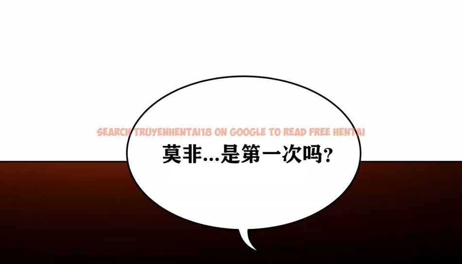 查看漫画幸運的男人 - 第34話 - sayhentaiz.net中的2157236图片