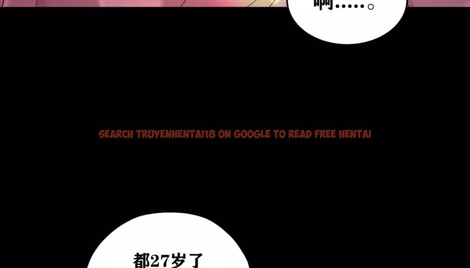 查看漫画幸運的男人 - 第34話 - sayhentaiz.net中的2157252图片
