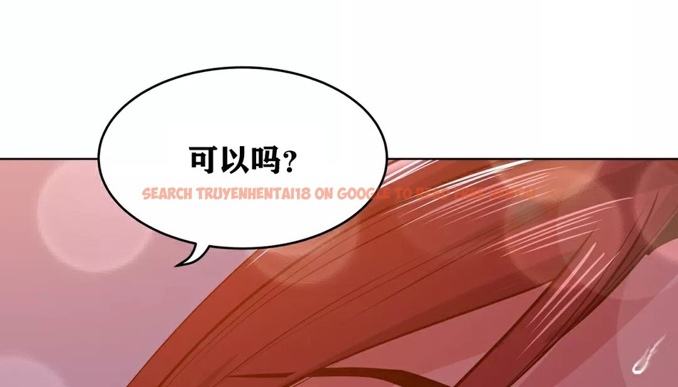 查看漫画幸運的男人 - 第34話 - sayhentaiz.net中的2157288图片