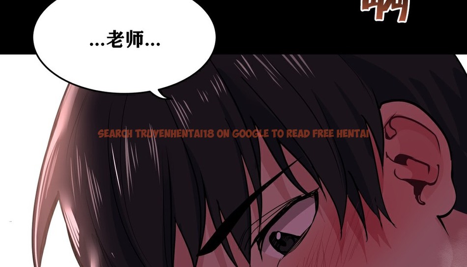 查看漫画幸運的男人 - 第35話 - sayhentaiz.net中的2157340图片