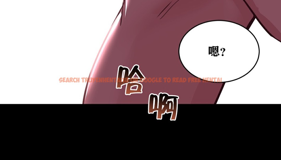 查看漫画幸運的男人 - 第35話 - sayhentaiz.net中的2157342图片