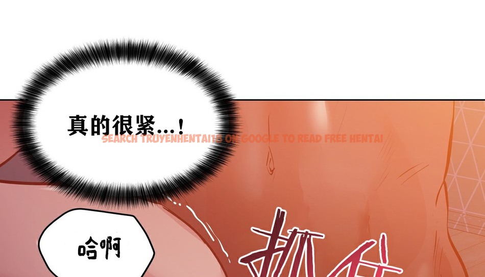 查看漫画幸運的男人 - 第35話 - sayhentaiz.net中的2157369图片