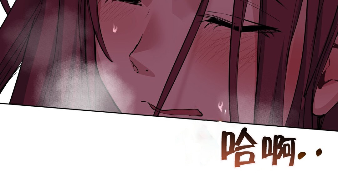 查看漫画幸運的男人 - 第35話 - sayhentaiz.net中的2157378图片