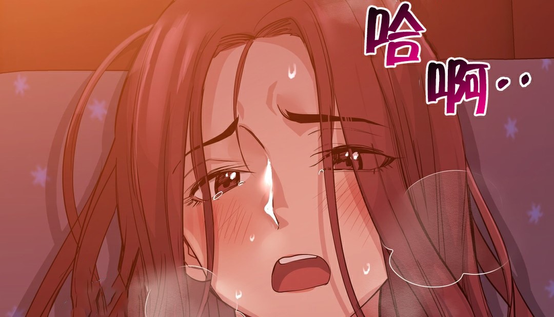 查看漫画幸運的男人 - 第35話 - sayhentaiz.net中的2157380图片