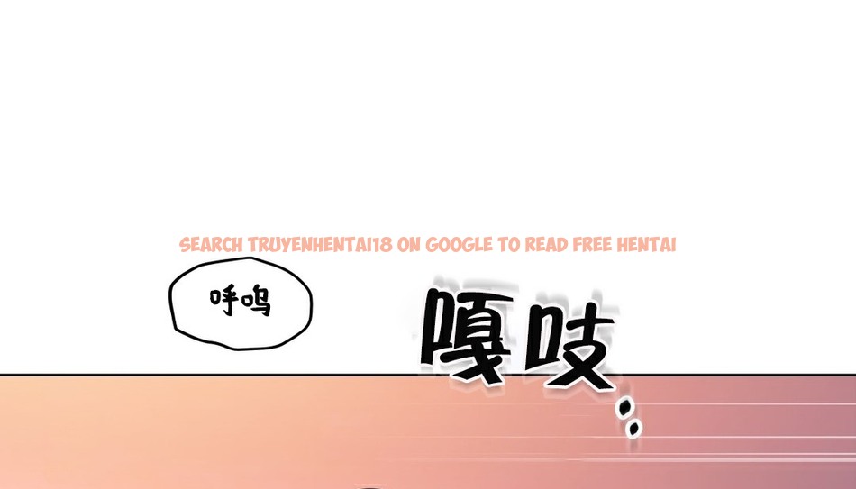 查看漫画幸運的男人 - 第35話 - sayhentaiz.net中的2157398图片