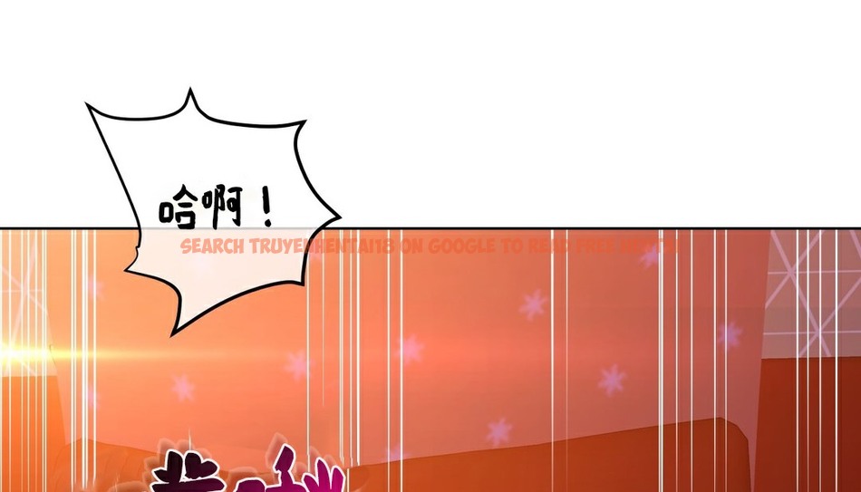 查看漫画幸運的男人 - 第35話 - sayhentaiz.net中的2157409图片