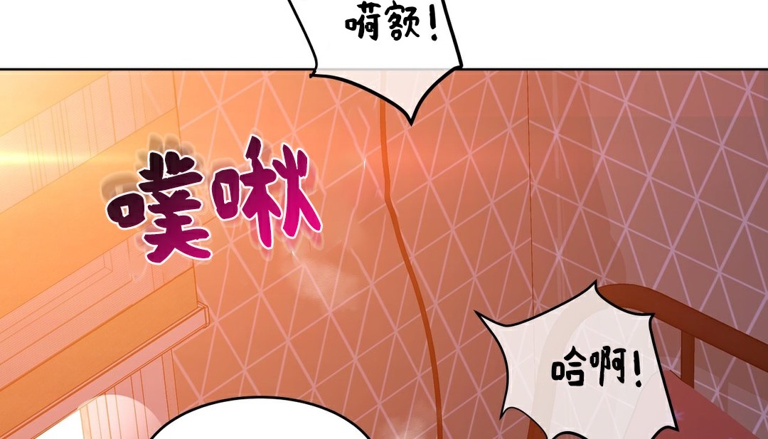 查看漫画幸運的男人 - 第35話 - sayhentaiz.net中的2157414图片