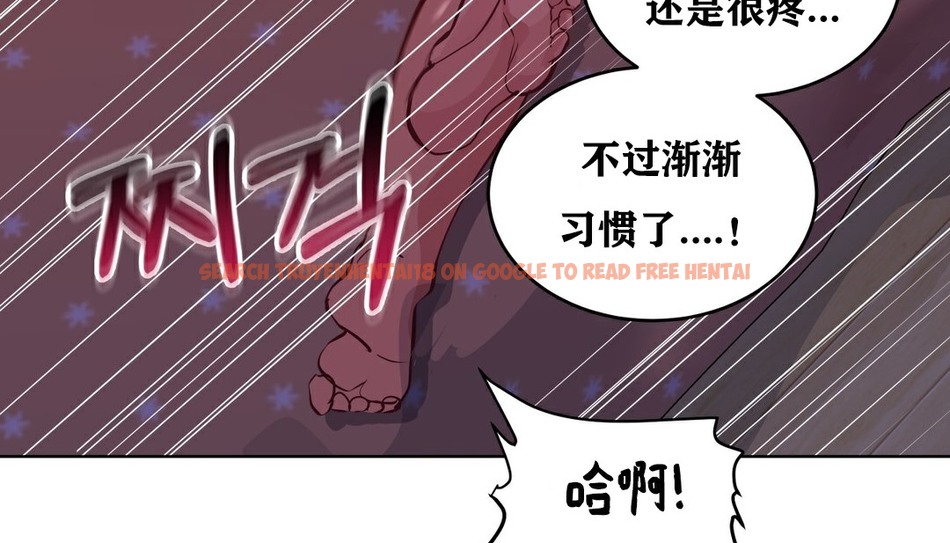 查看漫画幸運的男人 - 第35話 - sayhentaiz.net中的2157417图片