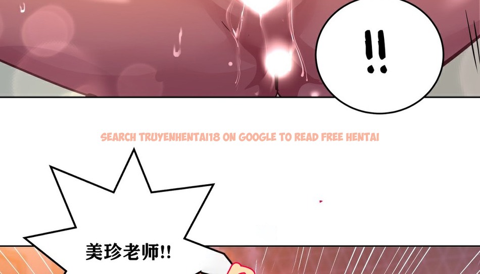 查看漫画幸運的男人 - 第35話 - sayhentaiz.net中的2157426图片
