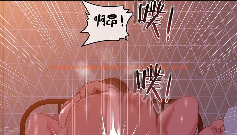 查看漫画幸運的男人 - 第35話 - sayhentaiz.net中的2157430图片