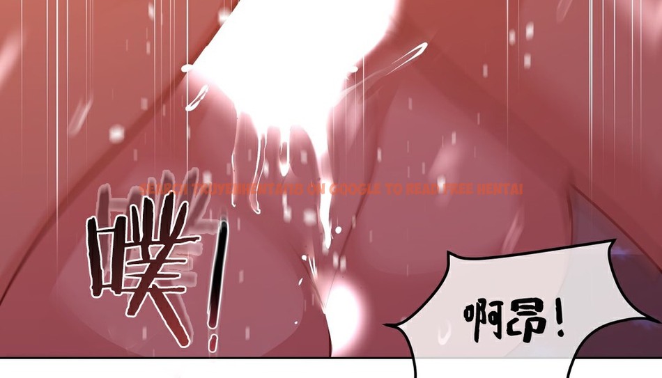 查看漫画幸運的男人 - 第35話 - sayhentaiz.net中的2157437图片