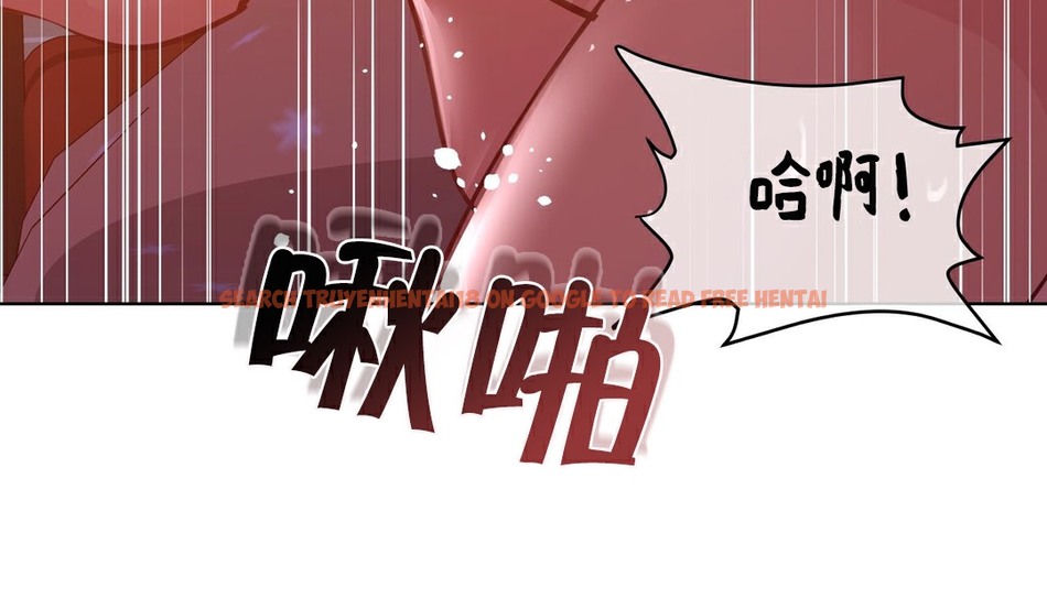 查看漫画幸運的男人 - 第35話 - sayhentaiz.net中的2157441图片