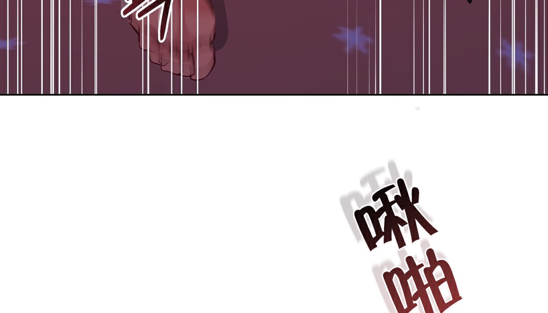 查看漫画幸運的男人 - 第35話 - sayhentaiz.net中的2157445图片