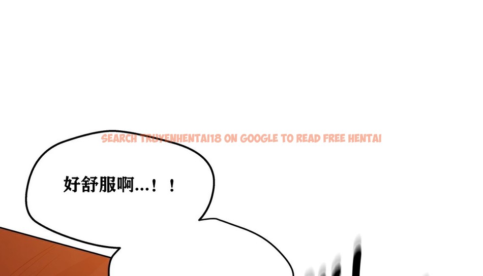 查看漫画幸運的男人 - 第35話 - sayhentaiz.net中的2157464图片