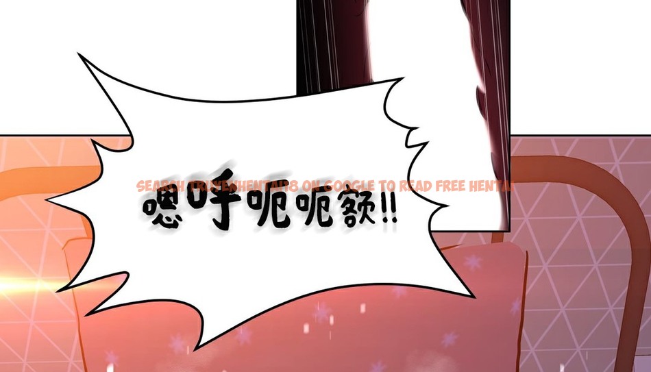 查看漫画幸運的男人 - 第35話 - sayhentaiz.net中的2157474图片