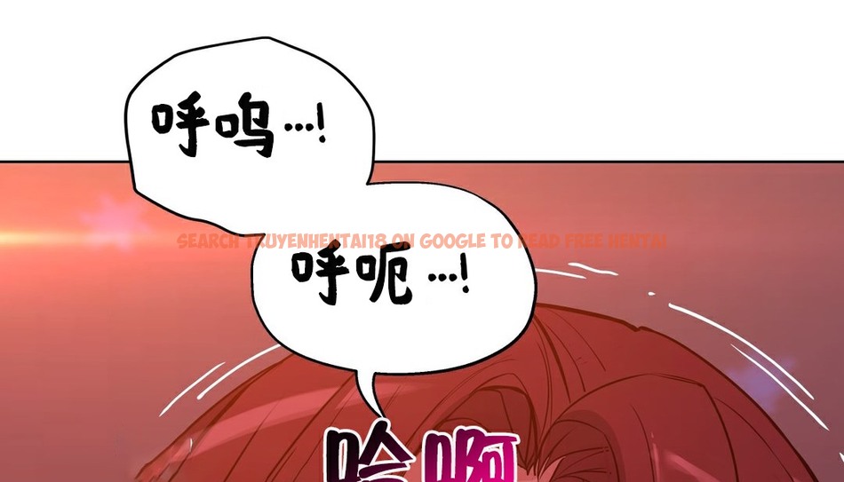 查看漫画幸運的男人 - 第35話 - sayhentaiz.net中的2157480图片