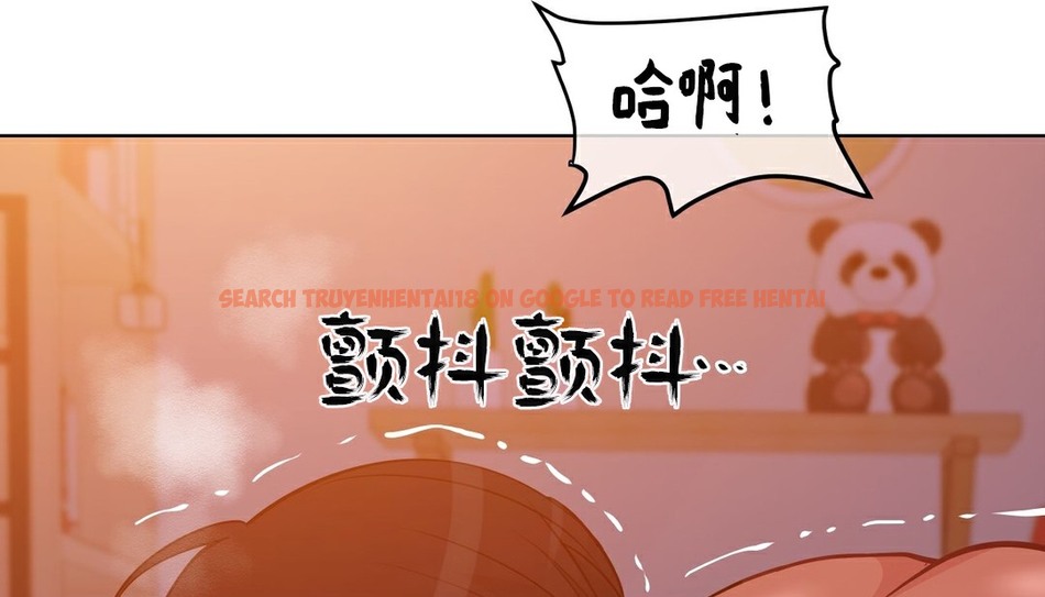 查看漫画幸運的男人 - 第35話 - sayhentaiz.net中的2157487图片