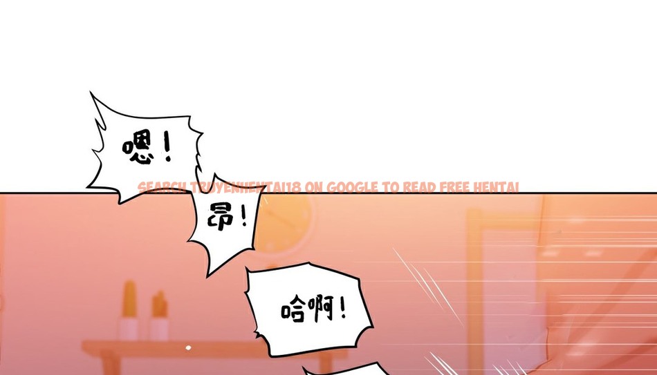 查看漫画幸運的男人 - 第35話 - sayhentaiz.net中的2157523图片