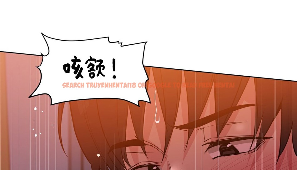 查看漫画幸運的男人 - 第35話 - sayhentaiz.net中的2157534图片