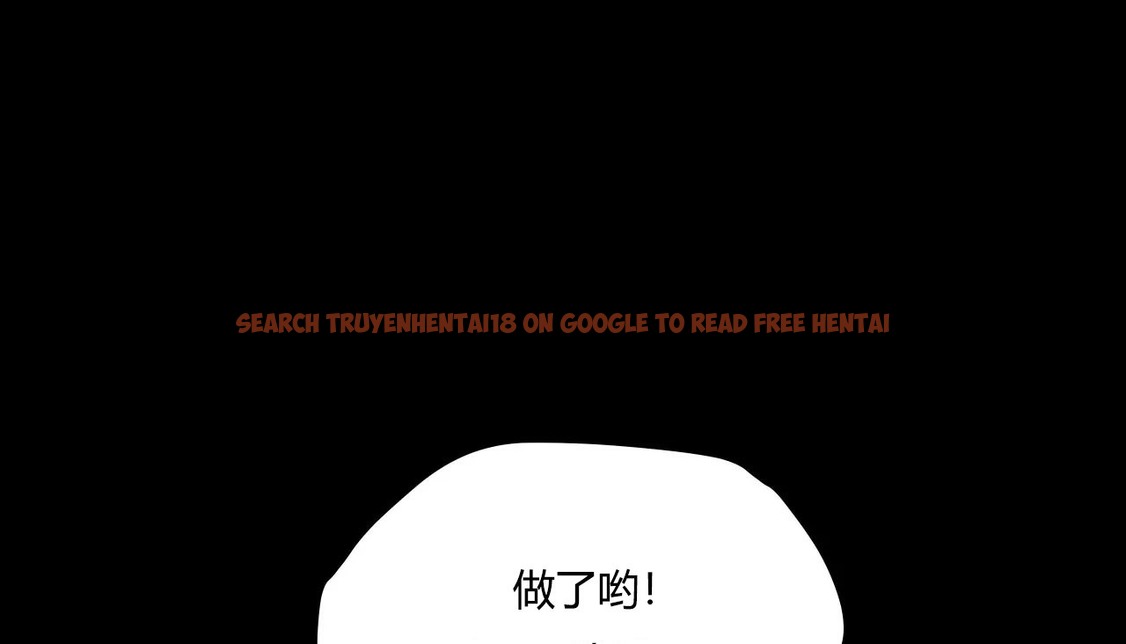 查看漫画幸運的男人 - 第36話 - sayhentaiz.net中的2157576图片