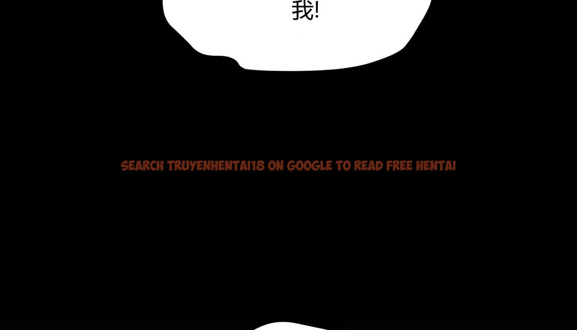 查看漫画幸運的男人 - 第36話 - sayhentaiz.net中的2157577图片