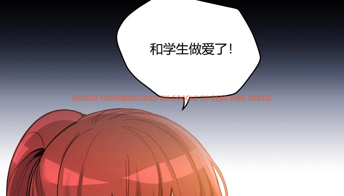 查看漫画幸運的男人 - 第36話 - sayhentaiz.net中的2157578图片