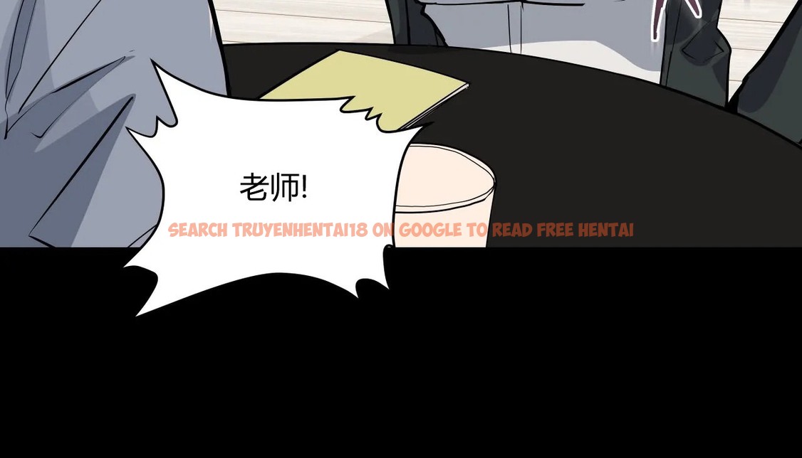 查看漫画幸運的男人 - 第36話 - sayhentaiz.net中的2157592图片