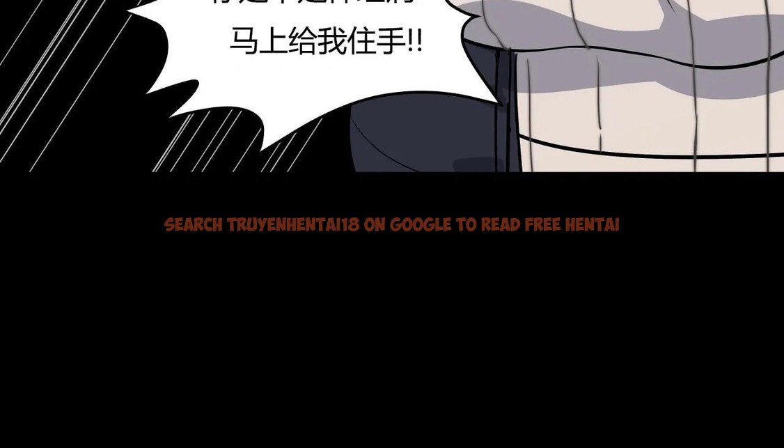 查看漫画幸運的男人 - 第36話 - sayhentaiz.net中的2157602图片