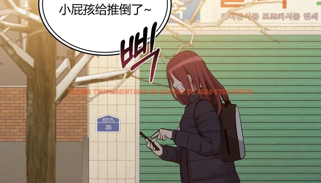 查看漫画幸運的男人 - 第36話 - sayhentaiz.net中的2157604图片