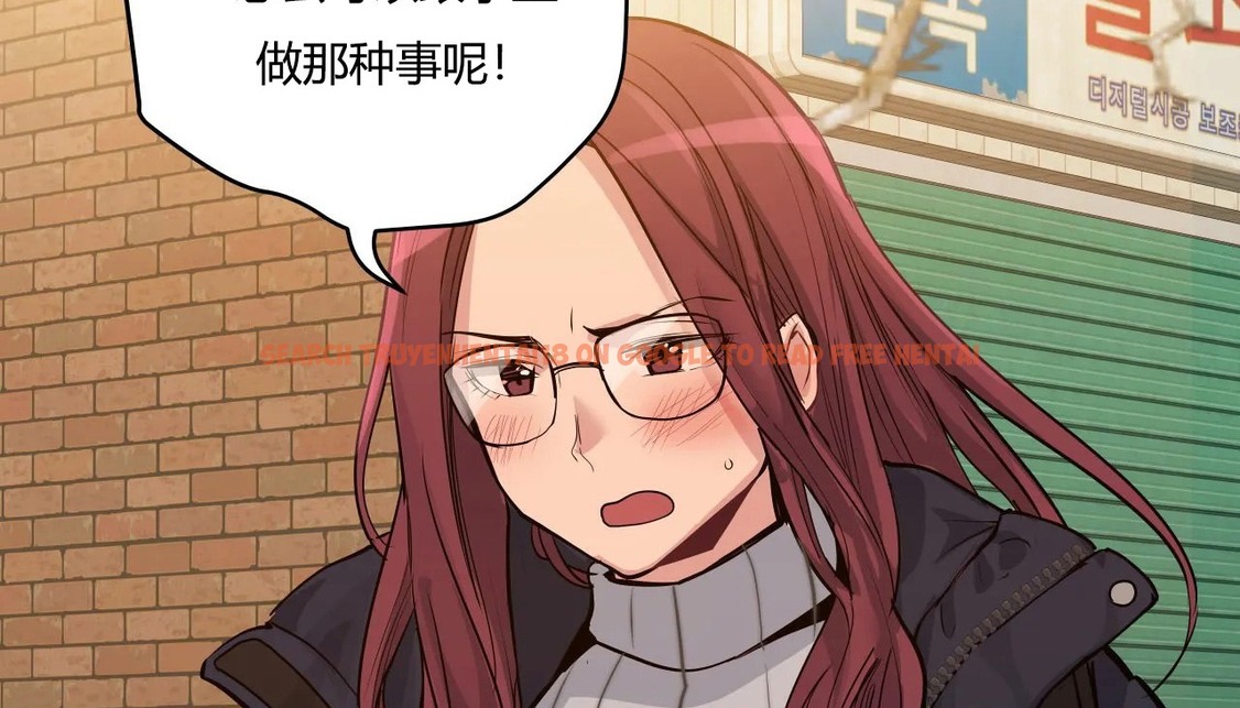 查看漫画幸運的男人 - 第36話 - sayhentaiz.net中的2157607图片