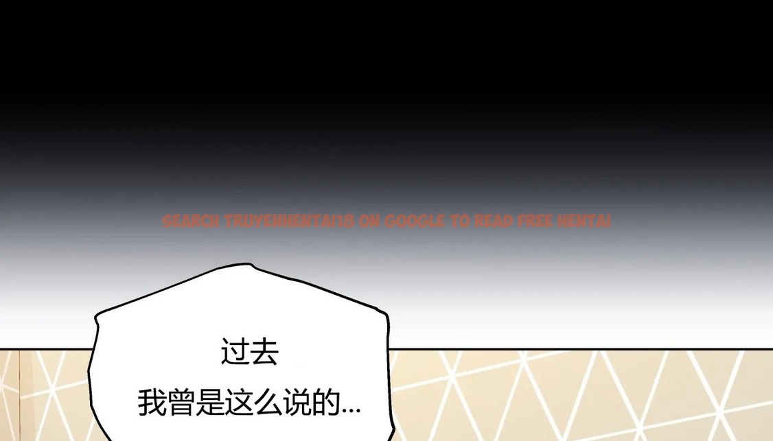 查看漫画幸運的男人 - 第36話 - sayhentaiz.net中的2157609图片