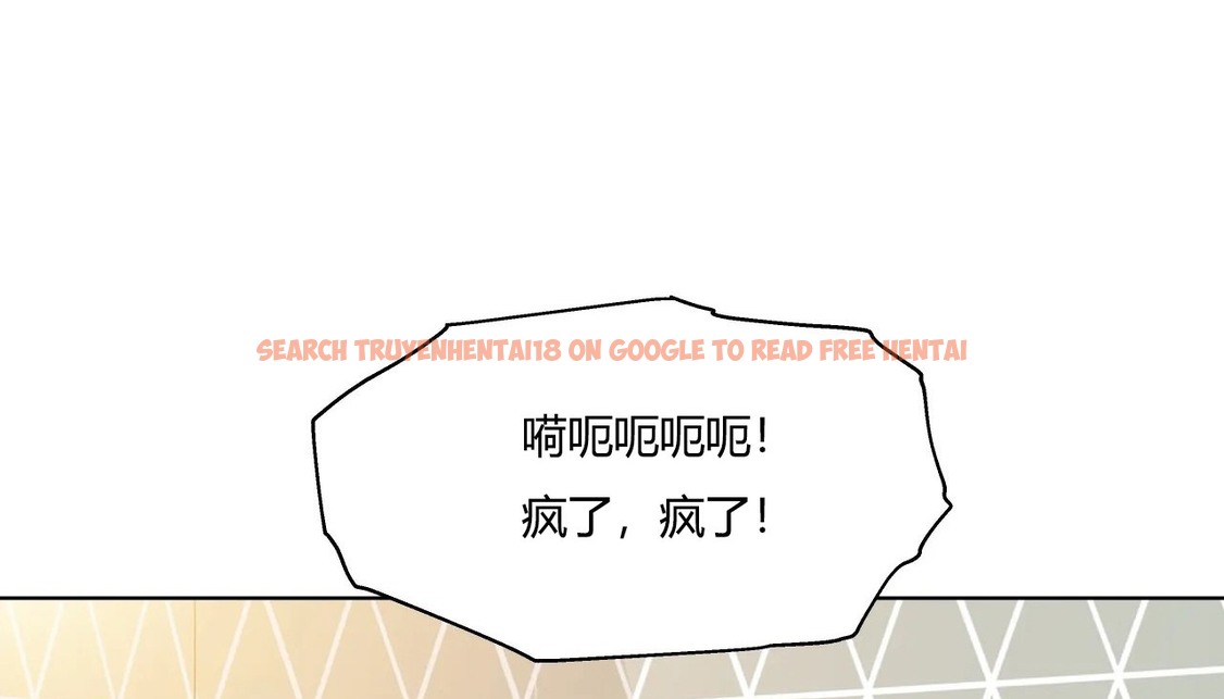 查看漫画幸運的男人 - 第36話 - sayhentaiz.net中的2157616图片