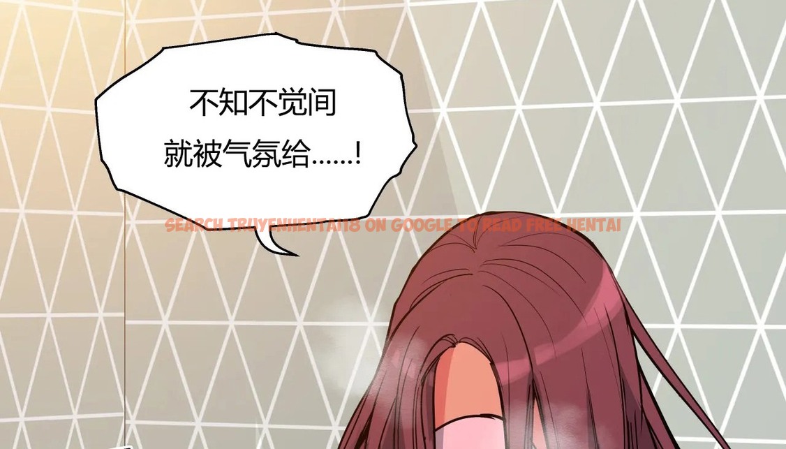查看漫画幸運的男人 - 第36話 - sayhentaiz.net中的2157617图片