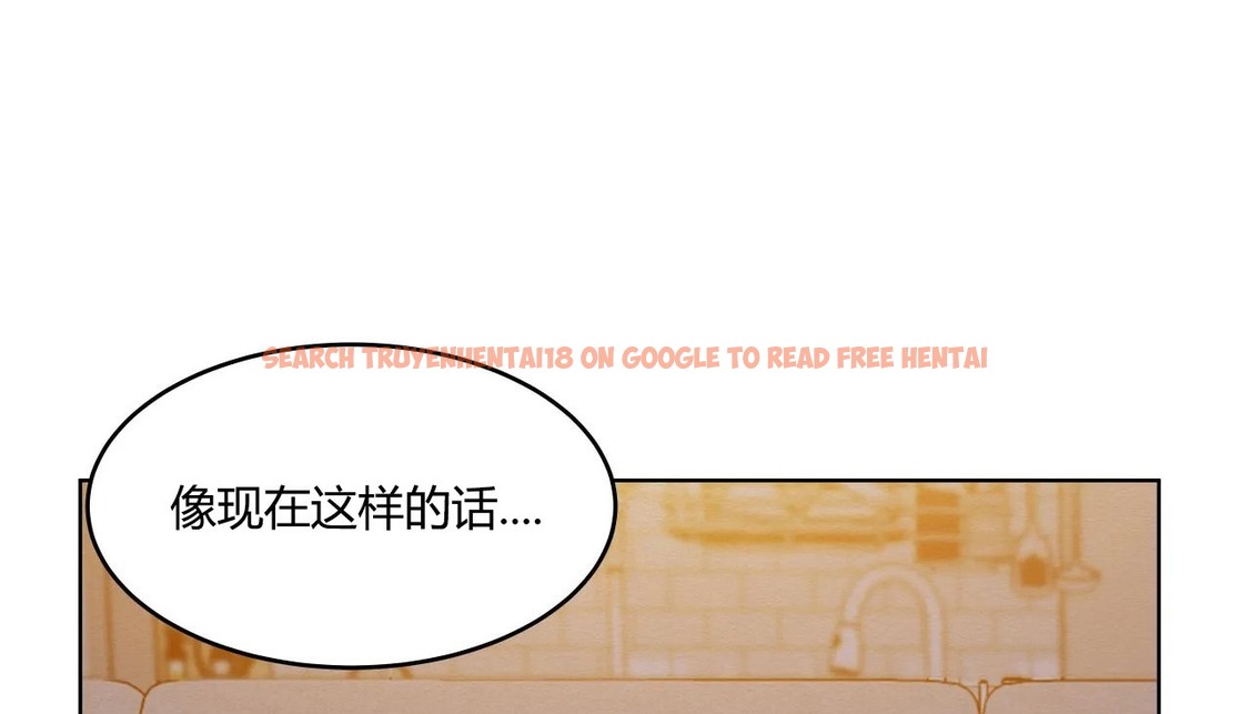 查看漫画幸運的男人 - 第36話 - sayhentaiz.net中的2157622图片